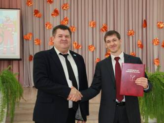 Вячеслав Тарасов и Игорь Фомин поздравили сотрудников дорожного предприятия с профессиональным праздником 